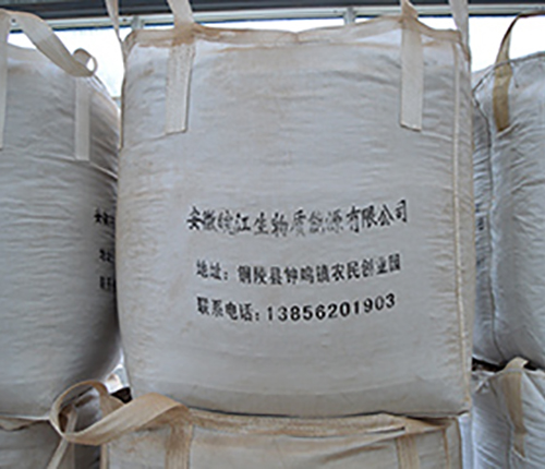 安徽生物質顆粒機.jpg