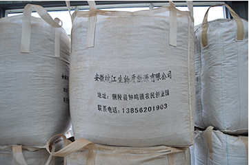 1642469074965202.png 微信截圖_20220117172447.png